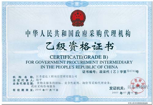 ������ُ�Ҽ��Y�|