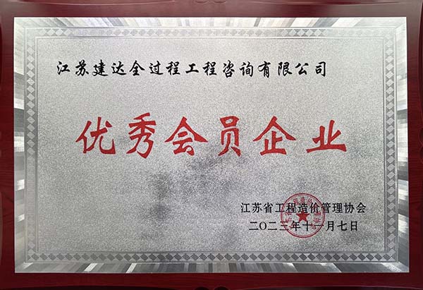 2023ʡr(ji)f(xi)(yu)(hu)TI(y)