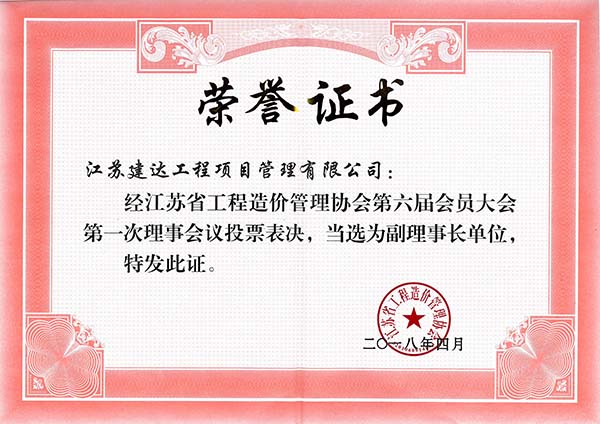 ʡr(ji)f(xi)L(zhng)λ