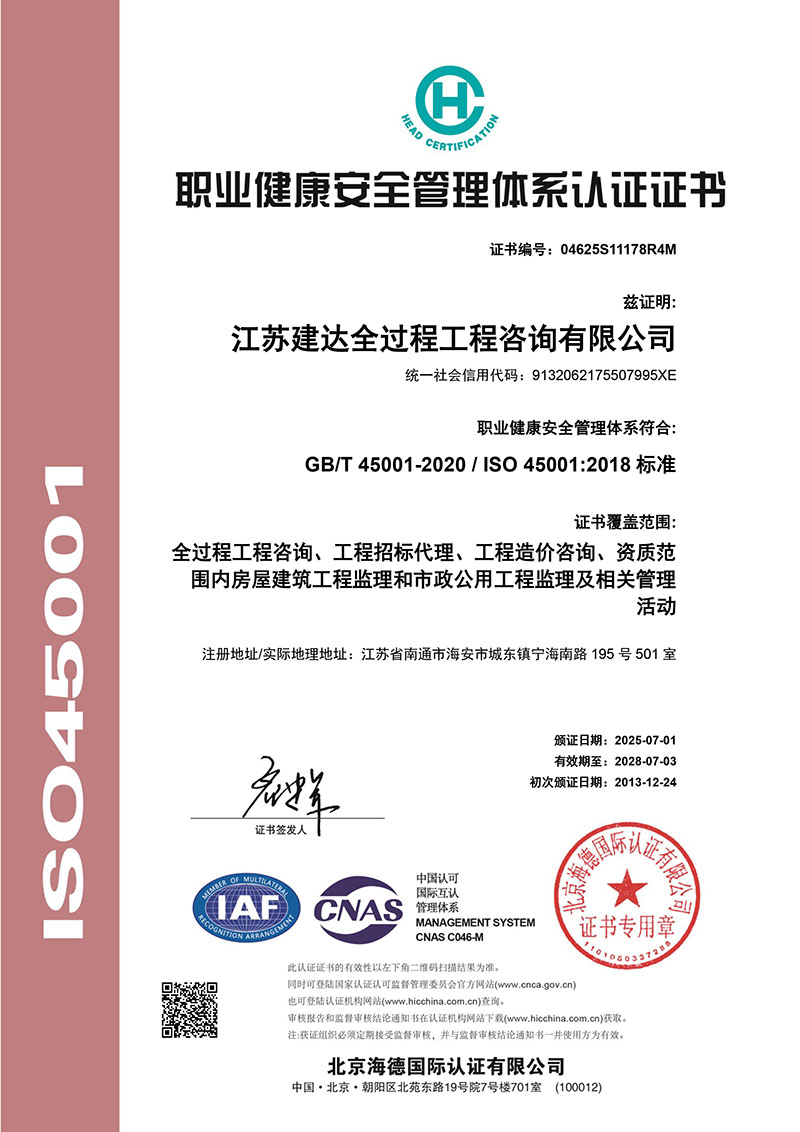 I(y)ȫwϵJ(rn)CC(sh)