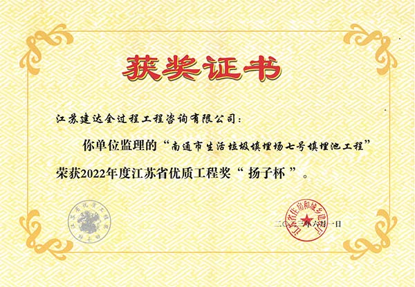 2022̖؃(yu)|(zh)̪Pӱ